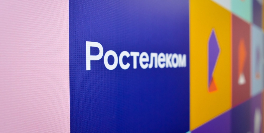 Жители Мурманской области – самые активные пользователи бонусной программы «Ростелекома» на Северо-Западе