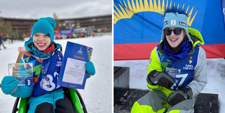 Северяне стали победителями всероссийских соревнований по горным лыжам для детей с ОВЗ