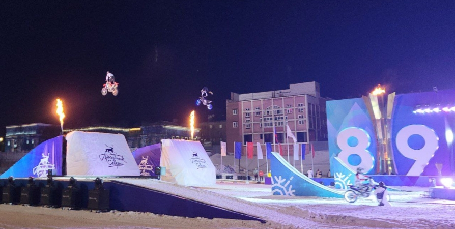 Огонь Полярной Олимпиады зажгли в Мурманске в 89-й раз
