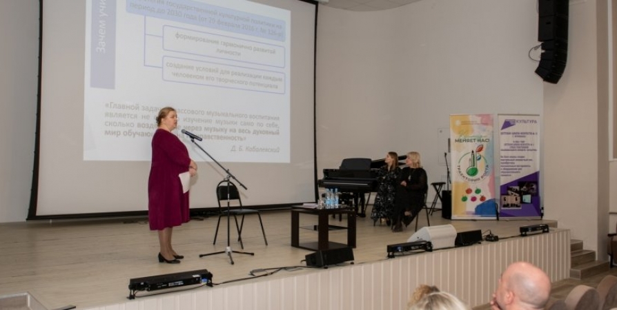 Фестиваль «Траектория роста» в Мурманске объединил более 300 деятелей культуры