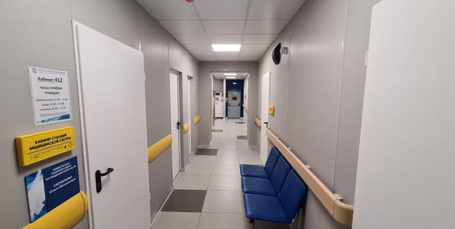 В Мурманске обновили два этажа поликлиники на Шмидта