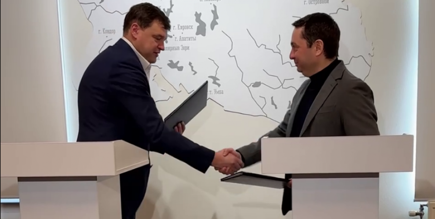 Соглашение о строительстве терминала для перевалки грузов Беларуси подписано в Мурманске