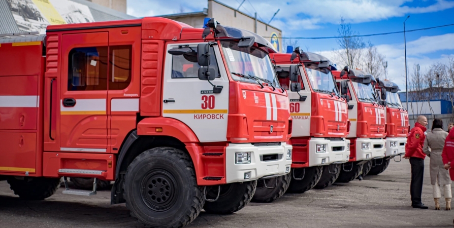 В Кировске состоится праздник в честь 375-летия пожарной охраны