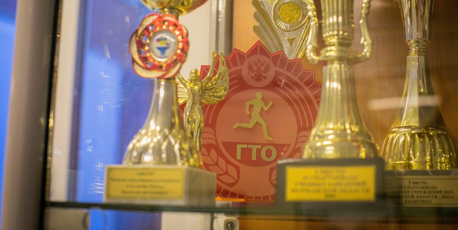 В Мурманске пройдет фестиваль ГТО среди семейных команд