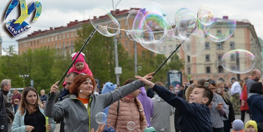 В Мурманске устроят праздник мыльных пузырей