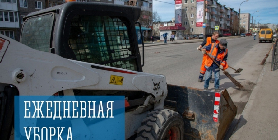 За весеннюю уборку-2024 с улиц Мурманска убрано в 1,5 раза больше смёта
