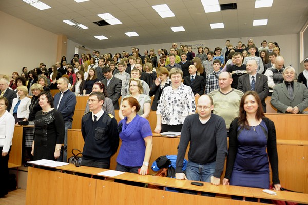 студенческая научно техническая конференция