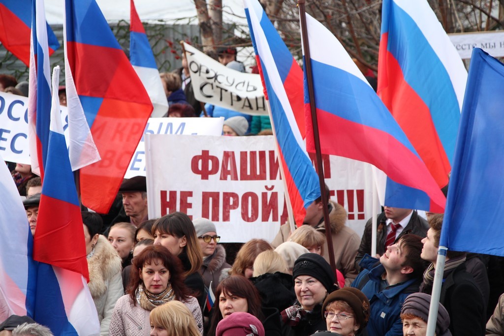 Тематический день воссоединения крыма с россией