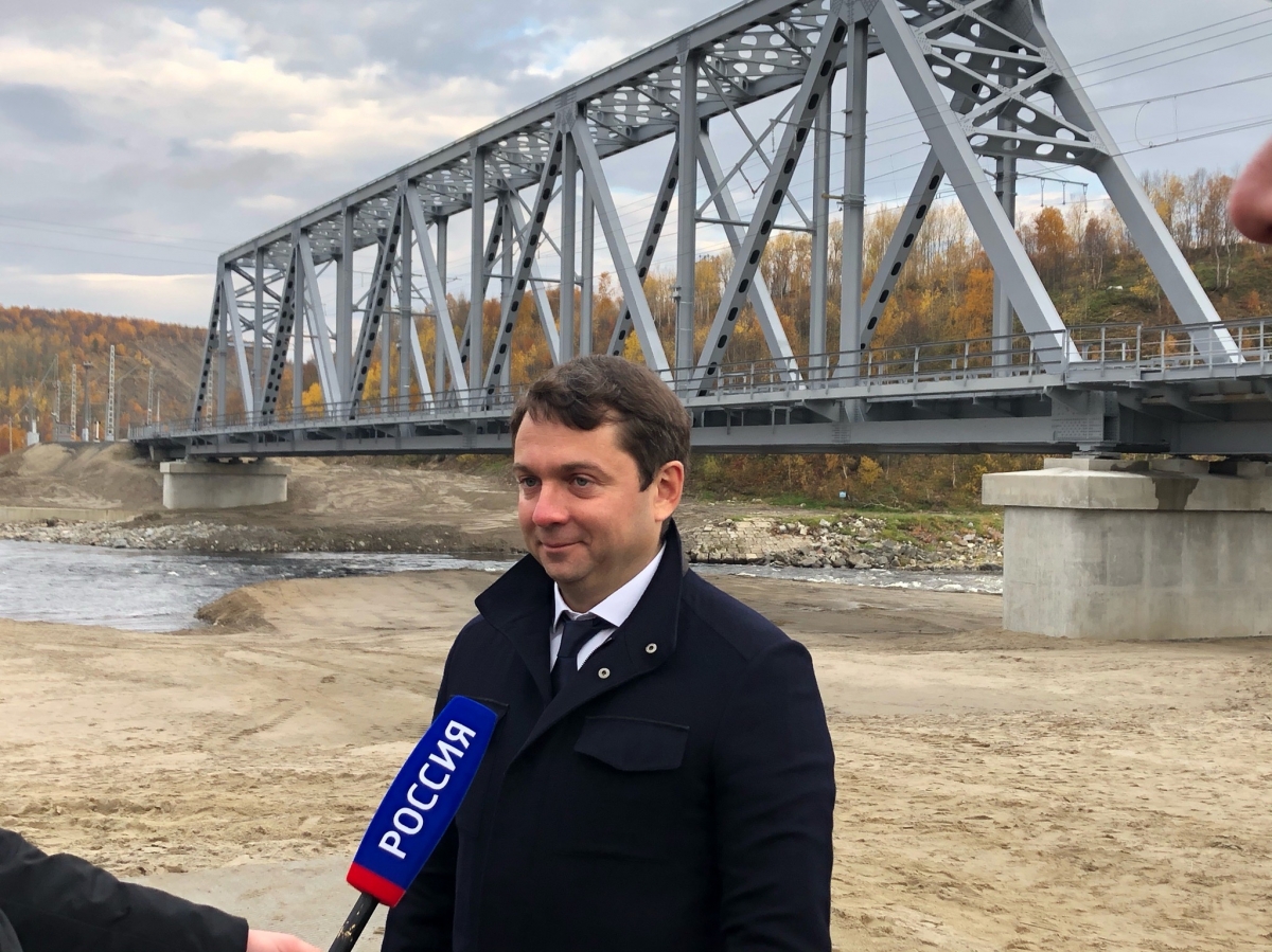 Женщины мурманска. Норд ньюс. Норд ньюс. Норд ньюс. Nord news md.